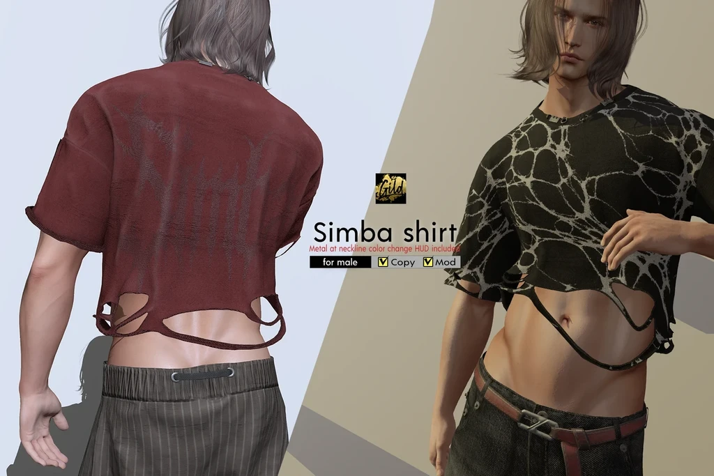 Simba Shirt by Gild @ Man Cave